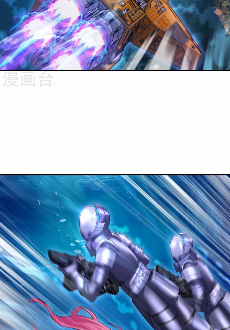 (จบ) Cultivate Immortality in The World of Superpowers (ปรมาจารย์ผู้ฝึกตนในโลกฮีโร่) ตอนที่ 27 หน้า 14