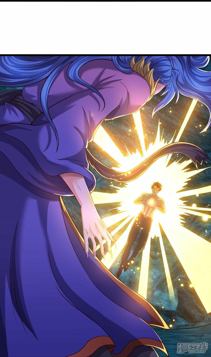 ราชาเทพนิรันดร์ (Eternal god king) ตอนที่ 286 หน้า 16