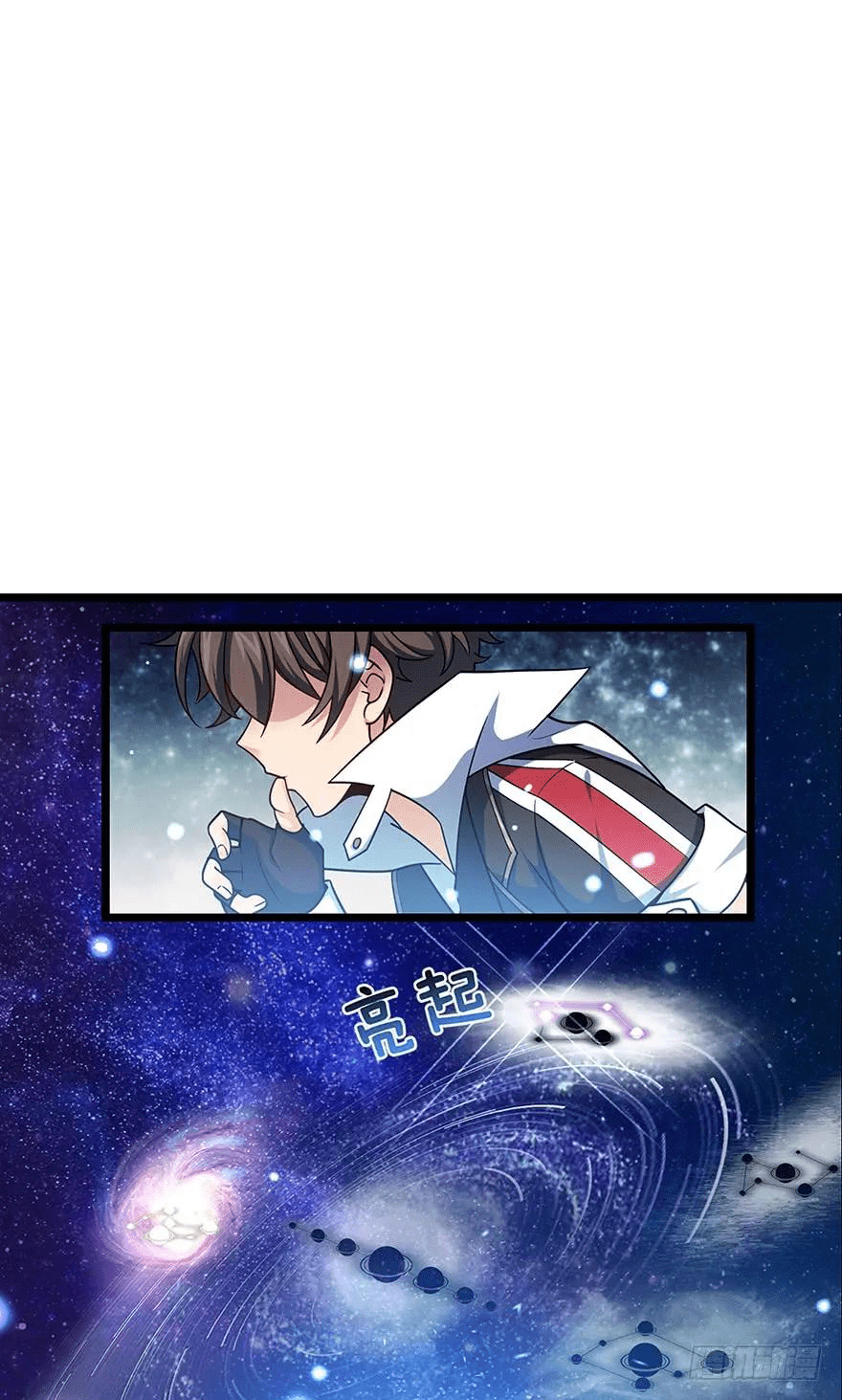 The new life of the Kuan King-ชีวิตใหม่ของราชาจอมกวน ตอนที่ 31 หน้า 44