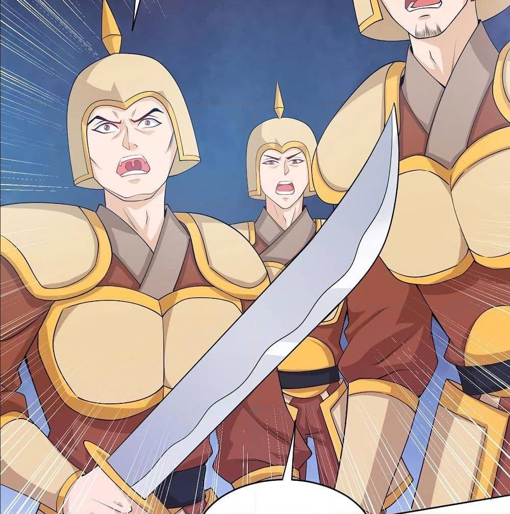 Dominate The Three Realms ตอนที่ 117 หน้า 53