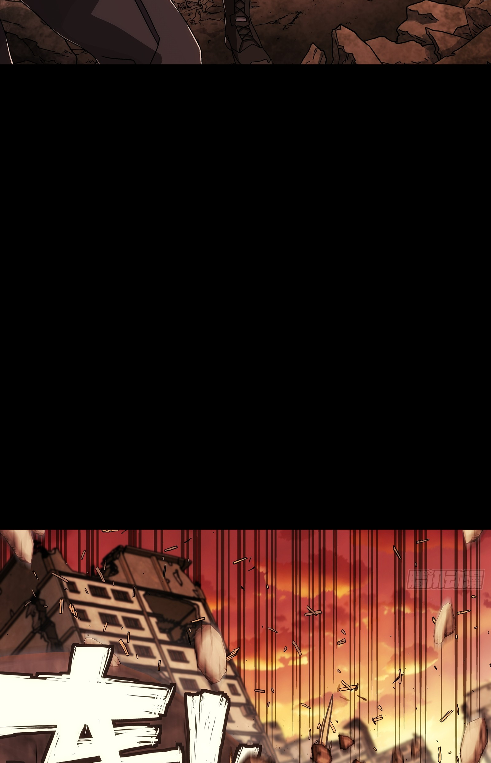 Steel Covenant ตอนที่ 7 หน้า 56