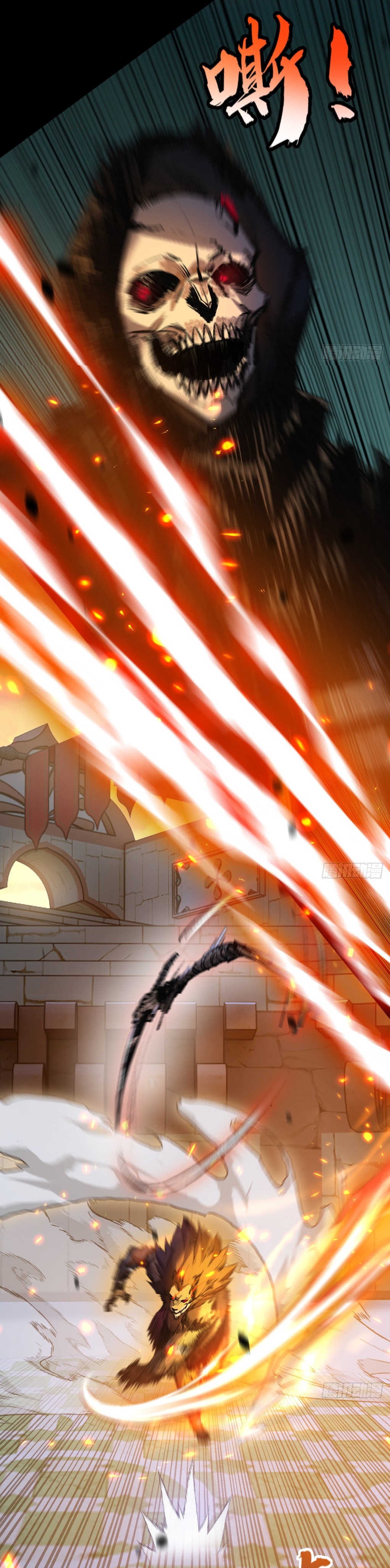 I'm the boss in Magic Moon ตอนที่ 6 หน้า 46