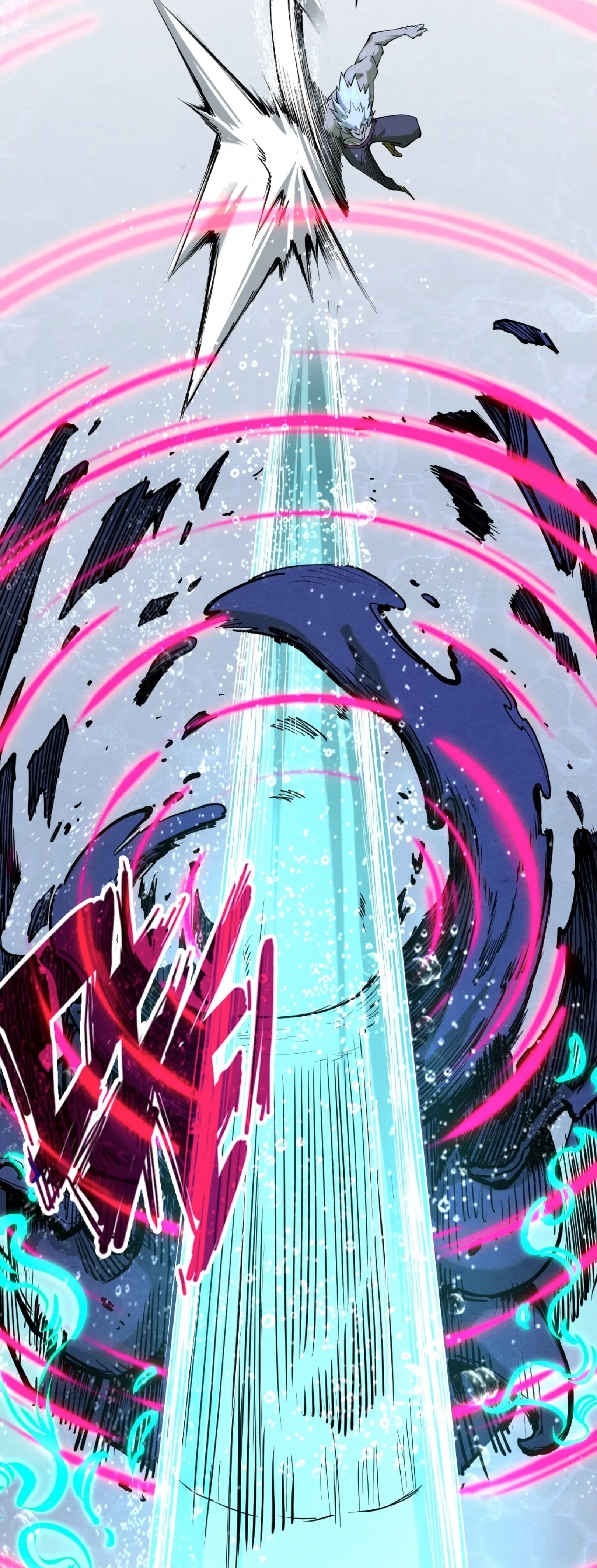 มหาเทพนิรันดร์กาล ตอนที่ 96 หน้า 27