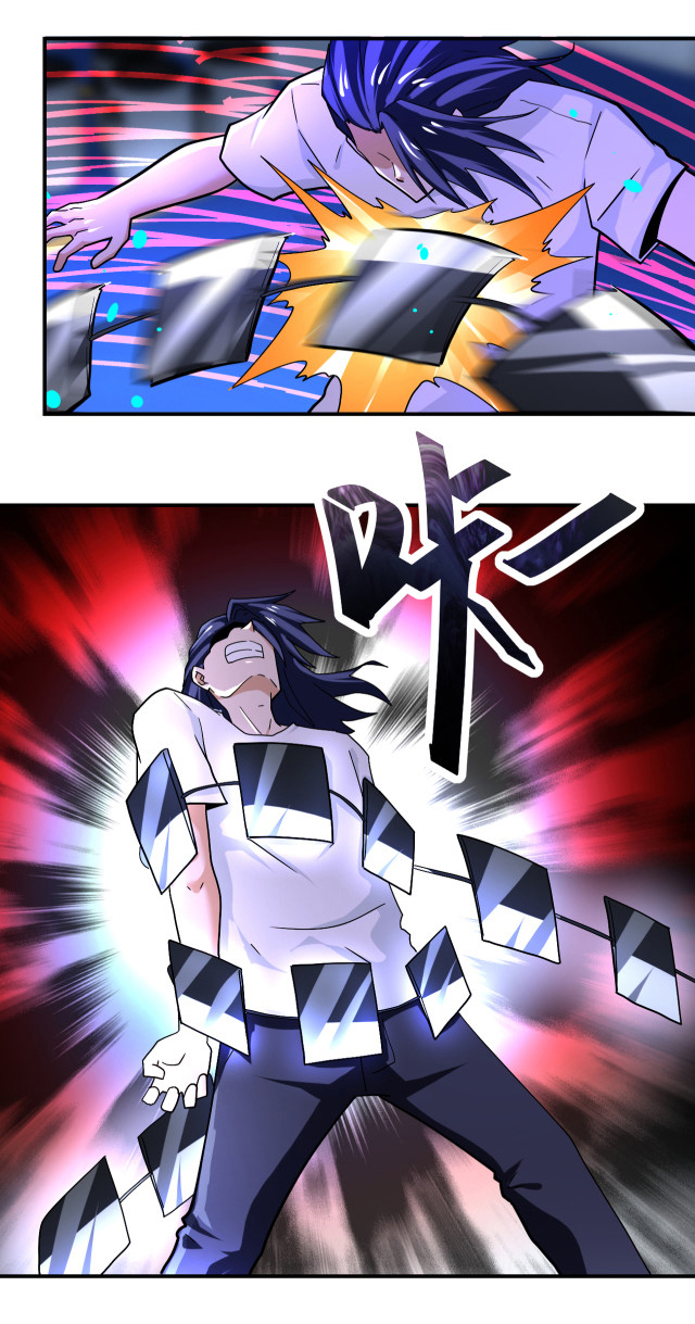 Apocalyptic Super System ตอนที่ 368 หน้า 16