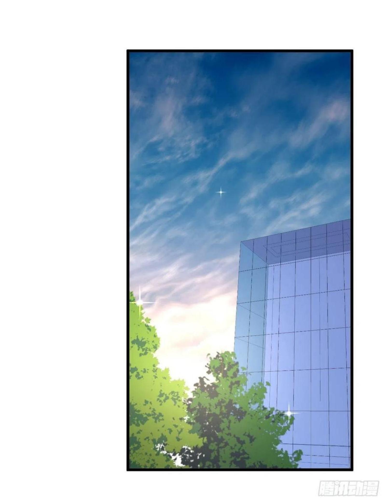 Immortal Swordsman in The Reverse World ข้าเซียนกระบี่ไม่เกาะสตรี ตอนที่ 143 หน้า 31