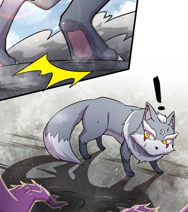 ยอดเซียนสัตว์วิญญาณ ตอนที่ 22 หน้า 40