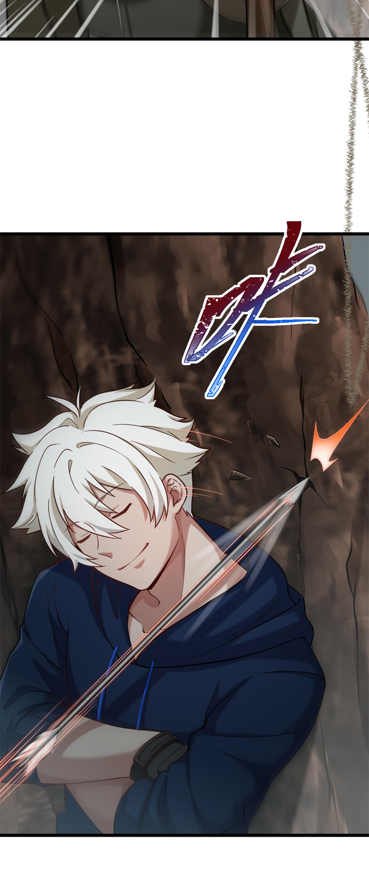 เกมบุกโลก ตอนที่ 17 หน้า 45