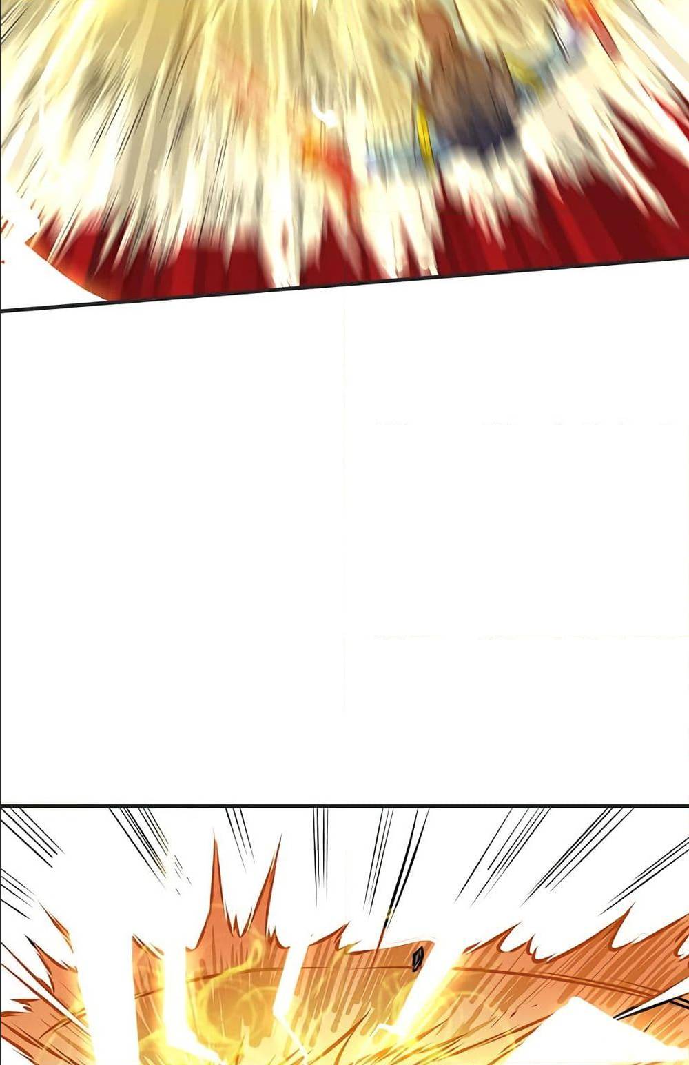 Martial Emperor ตอนที่ 34 หน้า 11