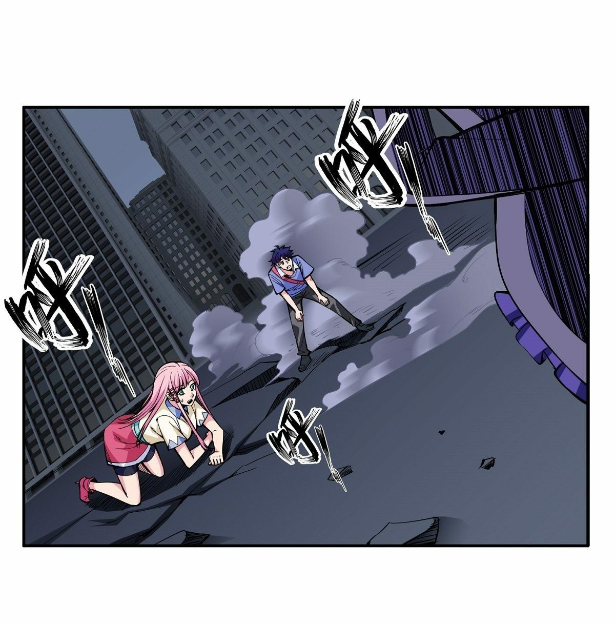 Wake up, master ท่านเจ้าสำนักหวนคืน ตอนที่ 3 หน้า 2