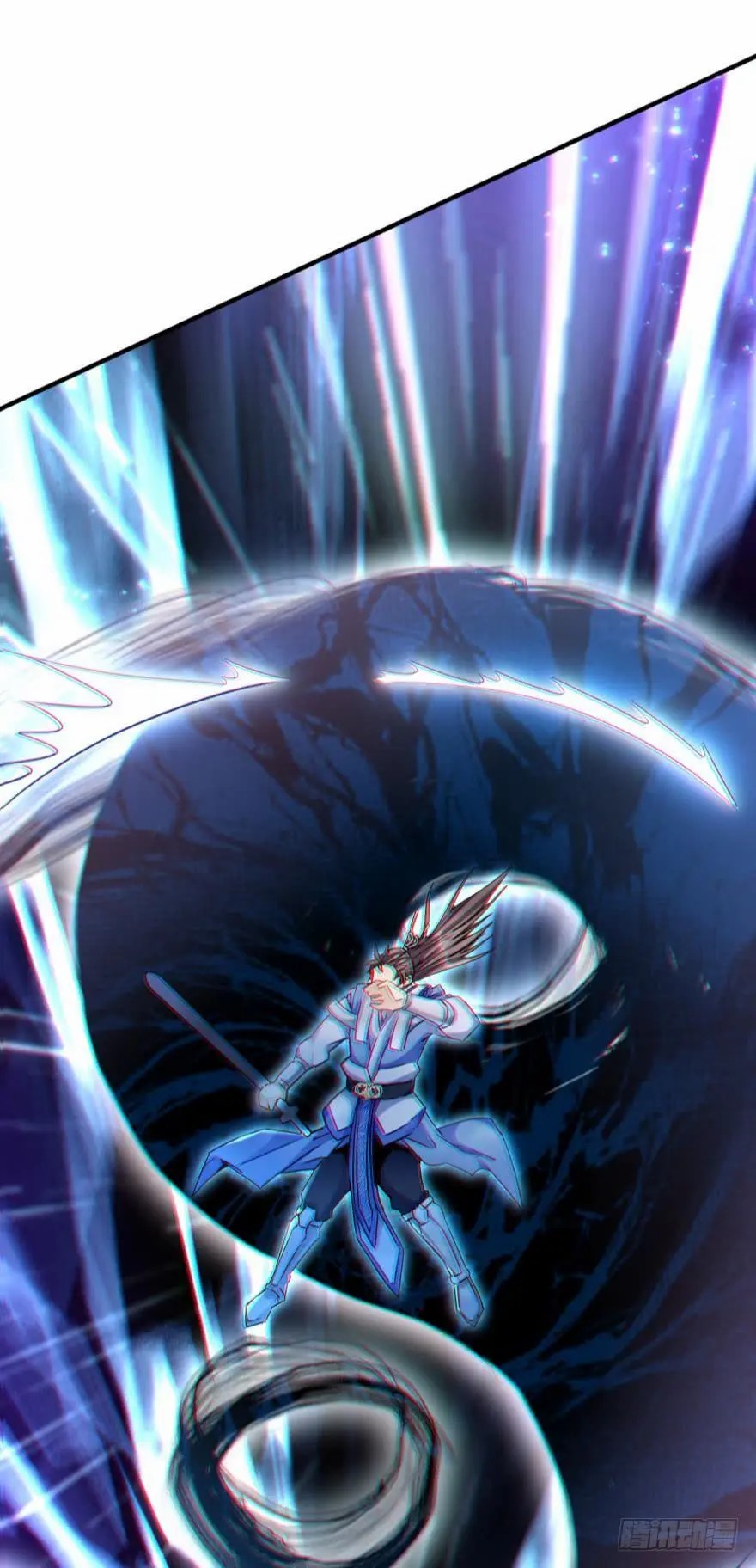 Ancestor online ตอนที่ 9 หน้า 21