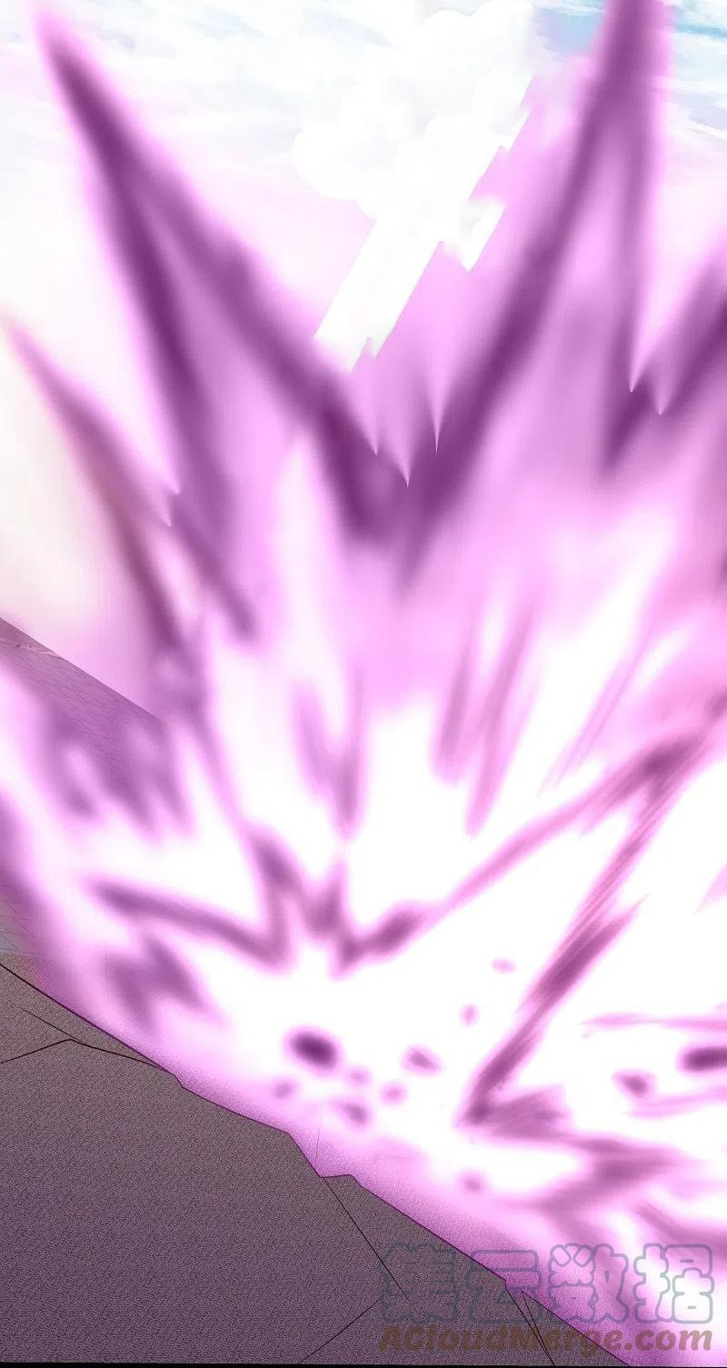 peerless battle spirit ตอนที่ 463 หน้า 19