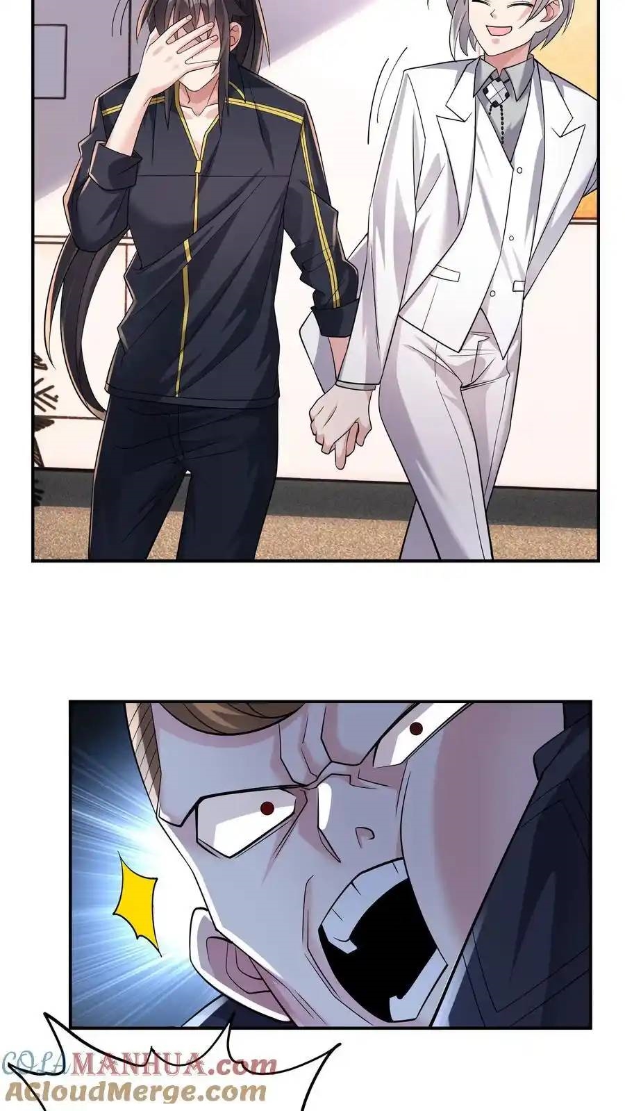 I Accidentally Became Invincible While Studying With My Sister ตอนที่ 136 หน้า 7