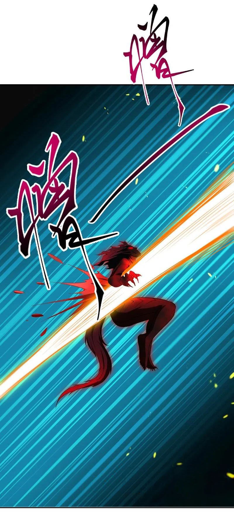 Against the Gods - อสูรพลิกฟ้า ตอนที่ 324 หน้า 48