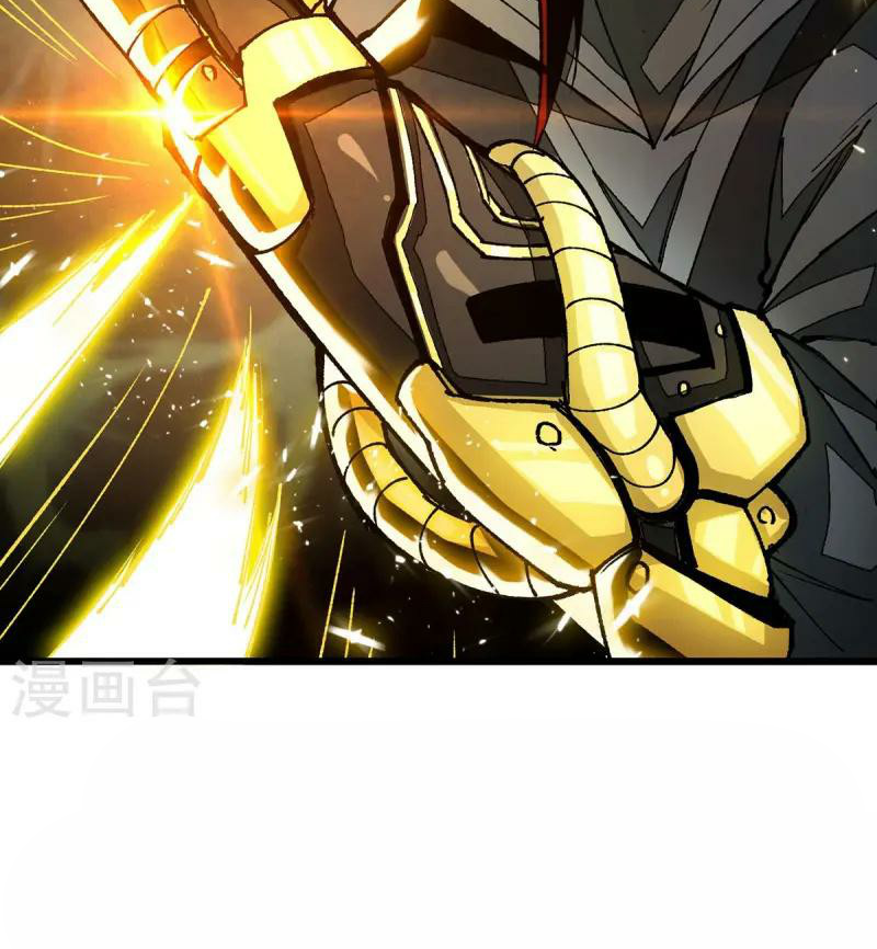 (ทันจีน) Mechanical Master (โคตรปรมาจารย์เทพจักรกล) ตอนที่ 10 หน้า 50