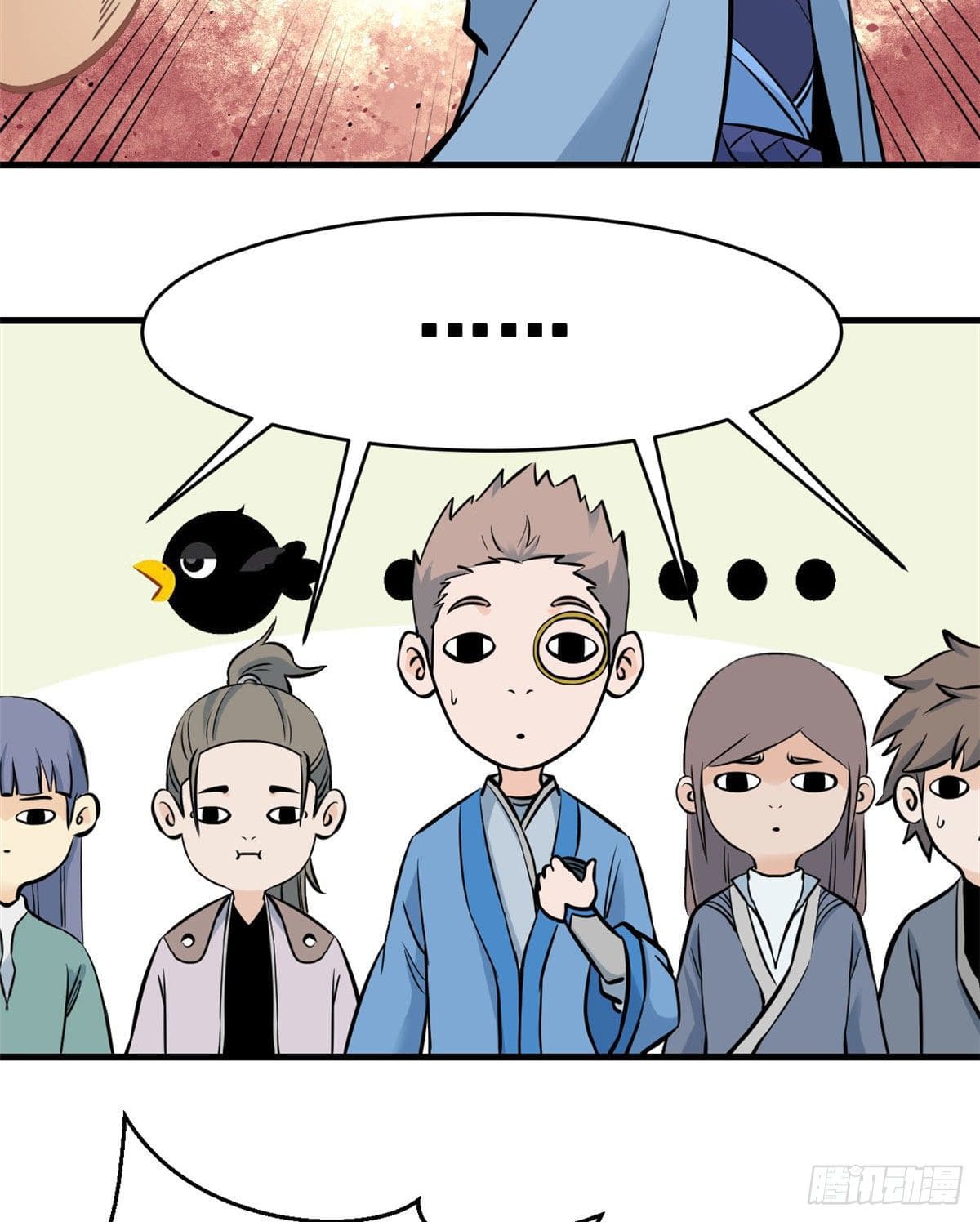 นิกายที่แข็งแกร่งที่สุด (ทันจีน) ตอนที่ 47 หน้า 34