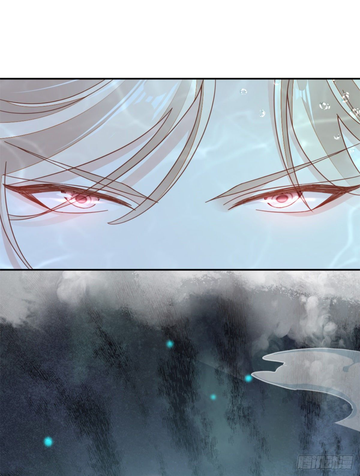 ระบบเปลี่ยนชะตายัยตัวร้าย ตอนที่ 72 หน้า 34