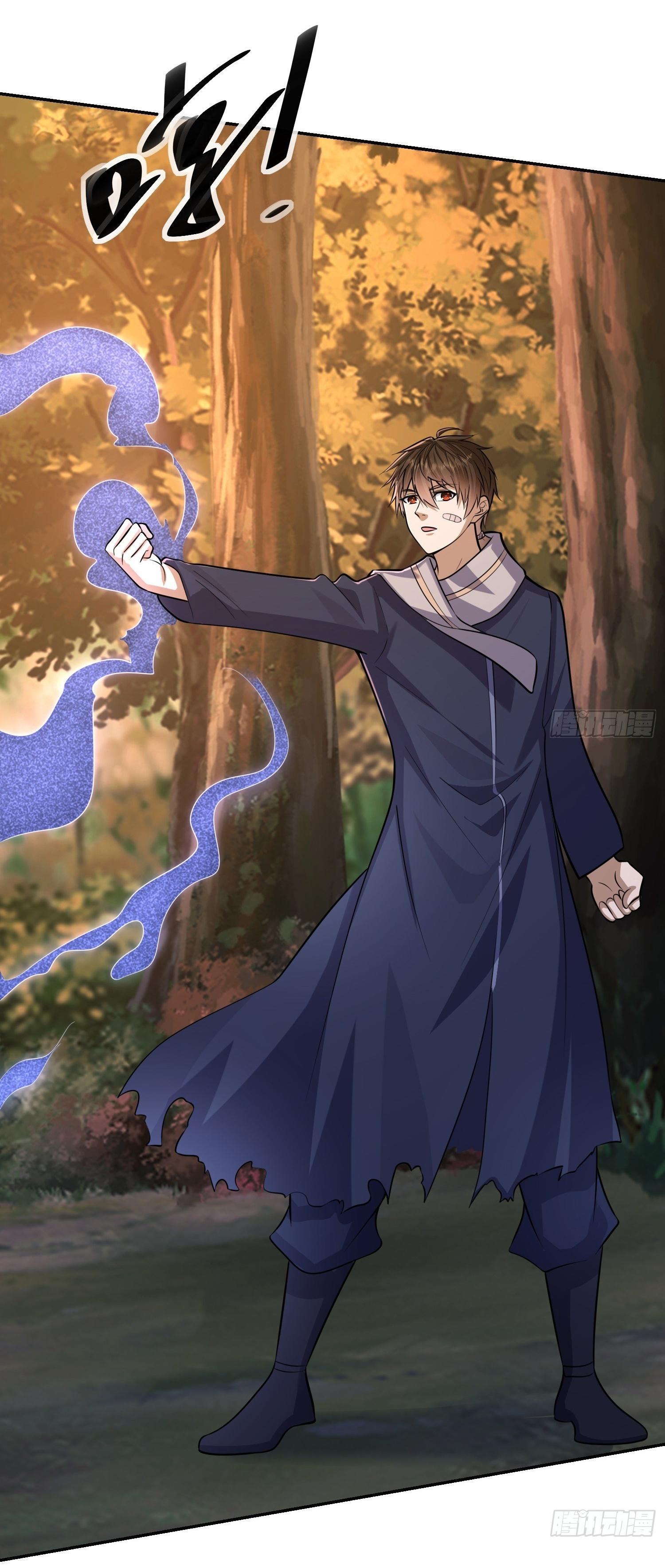 THE FIRST ORDER ตอนที่ 109 หน้า 56