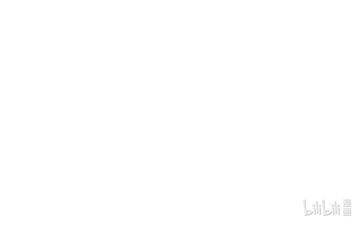 ยอดหมอเหนือภพ ตอนที่ 9 หน้า 52