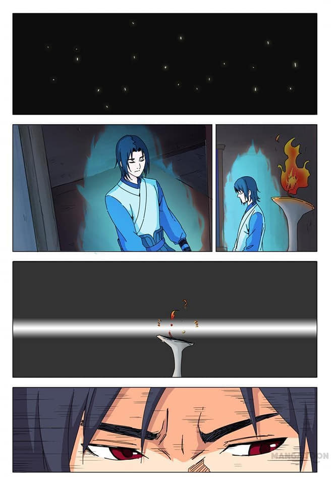 เจ้าแห่งอาณาจักรในตำนาน  Master of Legendary Realms ตอนที่ 26 หน้า 8