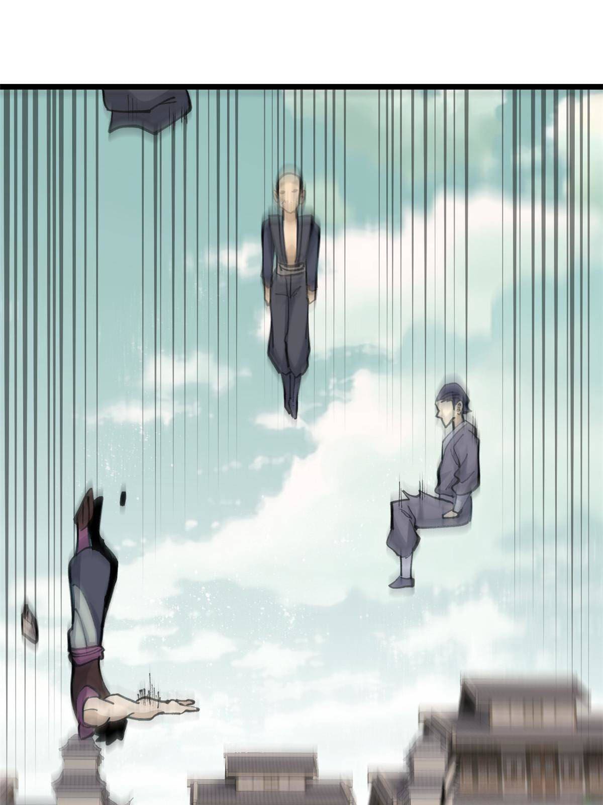 นิกายที่แข็งแกร่งที่สุด (ทันจีน) ตอนที่ 150 หน้า 3