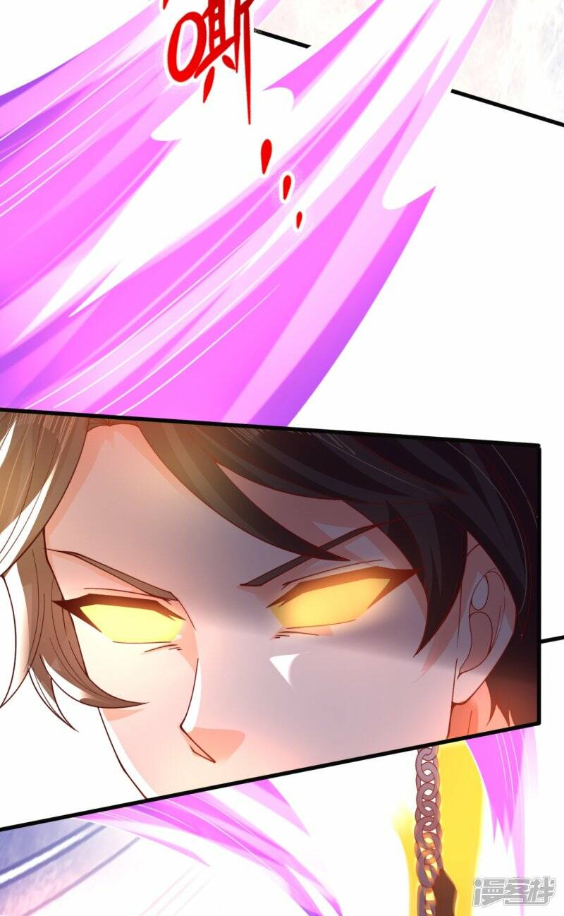 ราชาเทพนิรันดร์ (Eternal god king) ตอนที่ 288 หน้า 14
