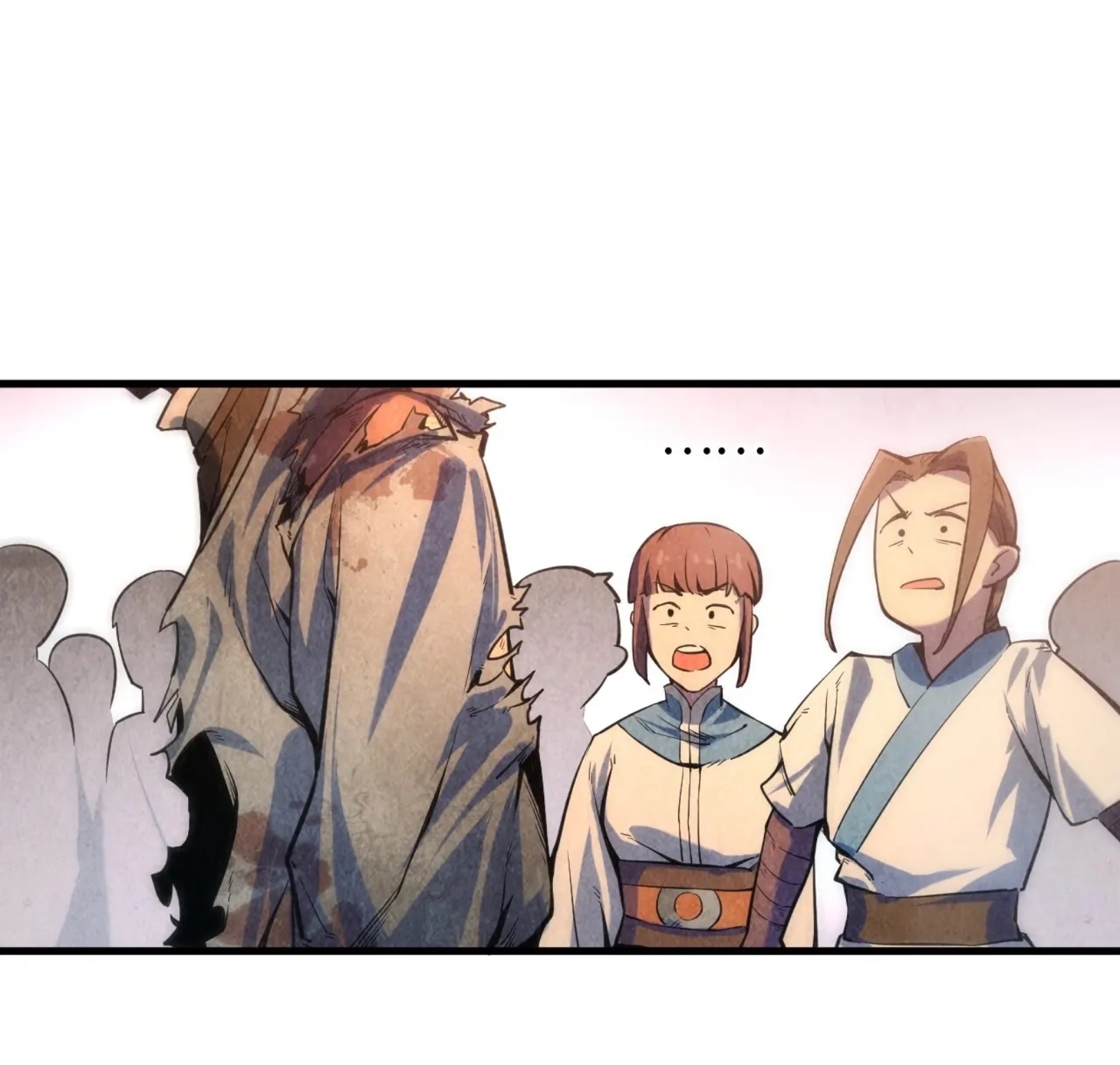 มหาเทพนิรันดร์กาล ตอนที่ 7 หน้า 7