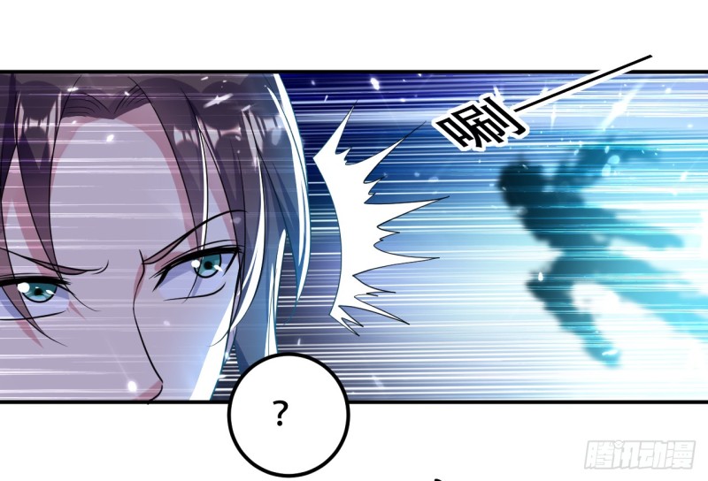 The ultimate son-in-law from different world ตอนที่ 11 หน้า 3