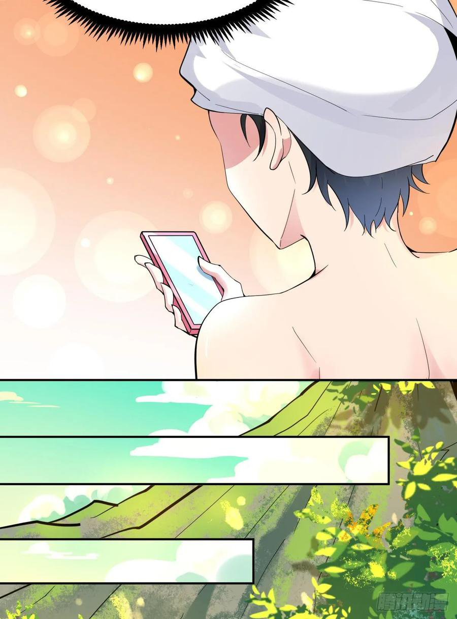 Rebirth City Deity - การเกิดใหม่ของเทพเซียนแห่งนคร ตอนที่ 6 หน้า 5