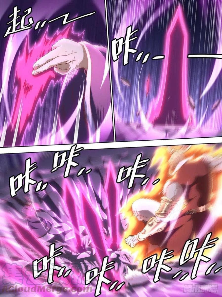 I am God ข้าคือเทพเจ้า เกิดไหม่ ตอนที่ 7 หน้า 8