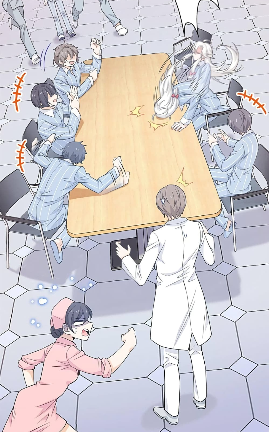 ชายผู้แข็งแกร่งที่มาจากโรงพยาบาลจิตเวช ตอนที่ 20 หน้า 24