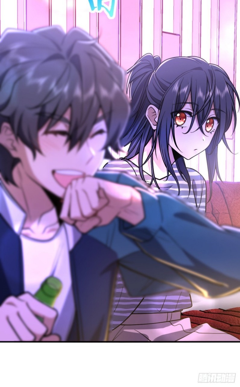 ภรรยาผมเป็นผู้ฝึกตนเมื่อพันปีก่อน ตอนที่ 30 หน้า 19