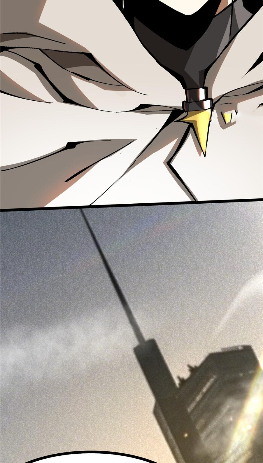 ไม่อยากเรียนทักษะ แห่งคำสาปเลย! ตอนที่ 95 หน้า 36