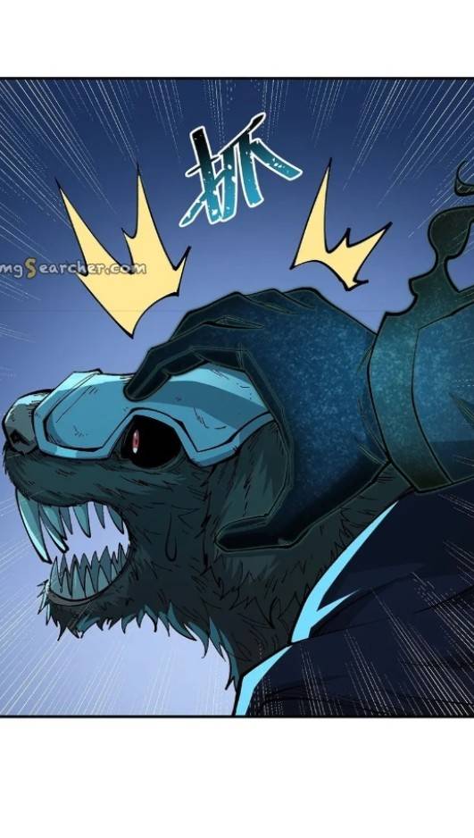 ข้าคือเต๋าสวรรค์ ตอนที่ 7 หน้า 4