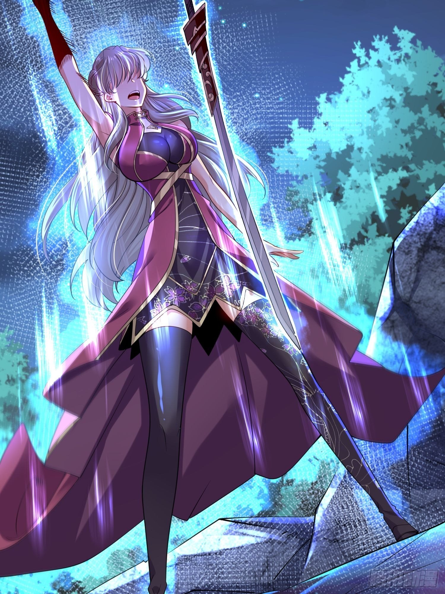 เทพกระบี่มรณะ (ชนจีน) ตอนที่ 61 หน้า 5