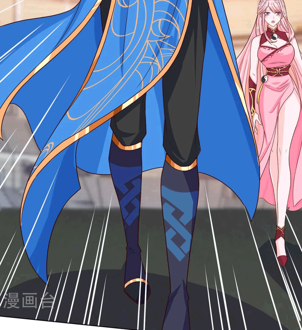 One Step Toward Freedom ตอนที่ 184 หน้า 24