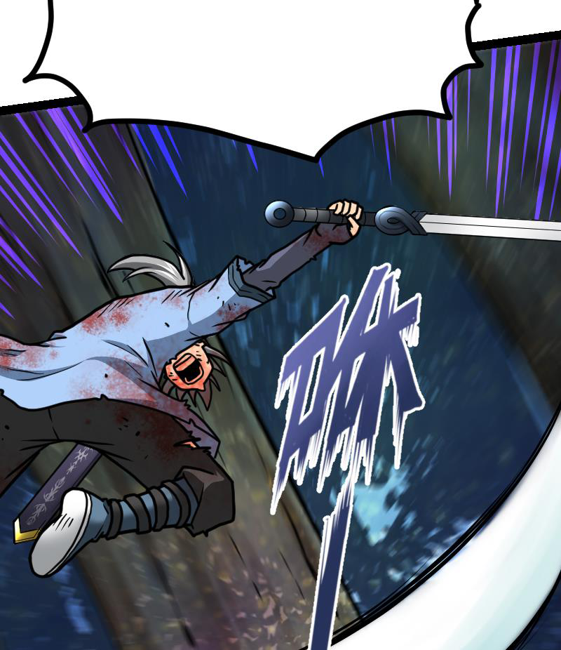 Peerless sword god เทพกระบี่ไรเทียมทาน ตอนที่ 51 หน้า 44