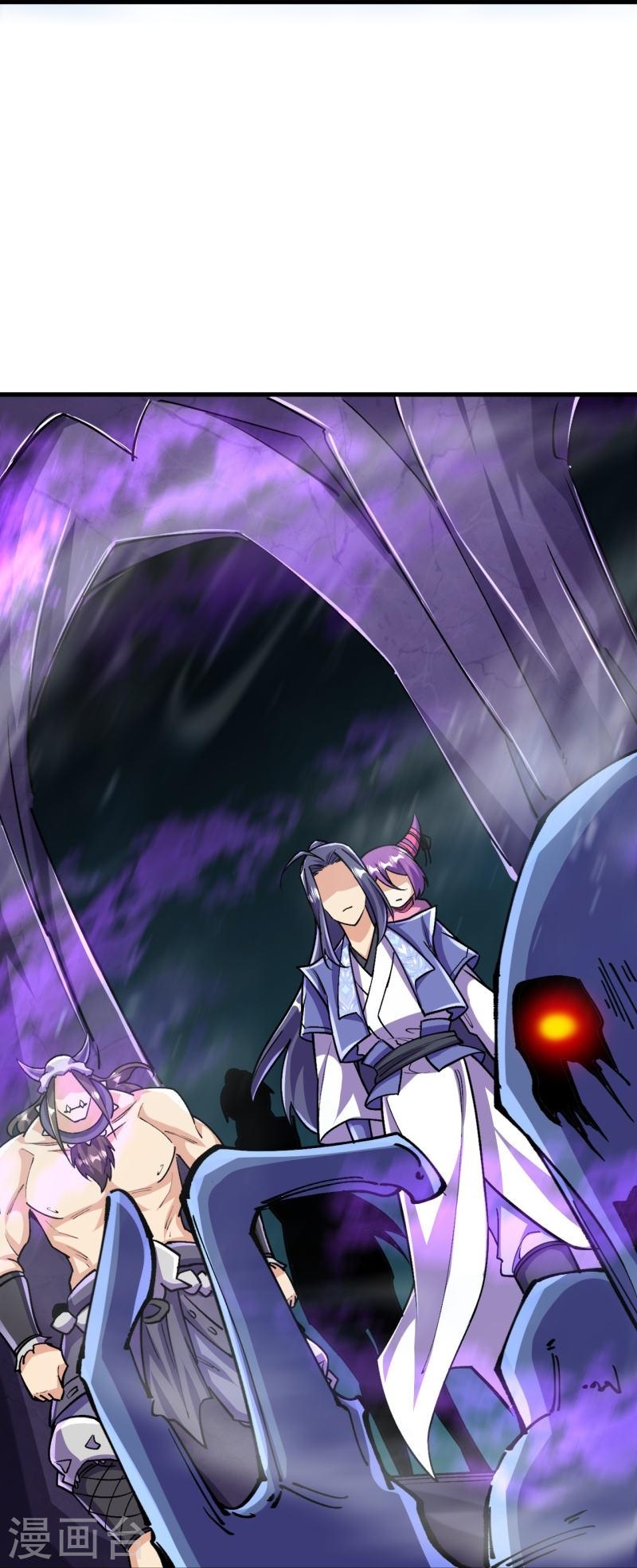 ผู้ขัดเกลาร่างกายที่แข็งแกร่งที่สุดในประวัติศาสตร์ ตอนที่ 133 หน้า 45