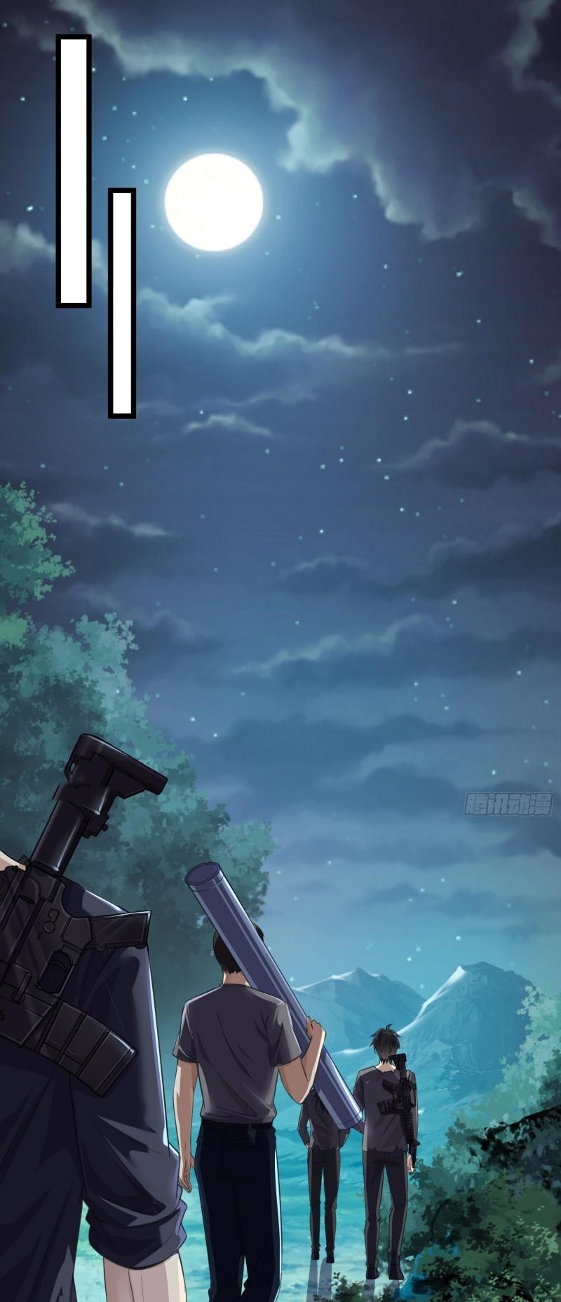 THE FIRST ORDER ตอนที่ 224 หน้า 21