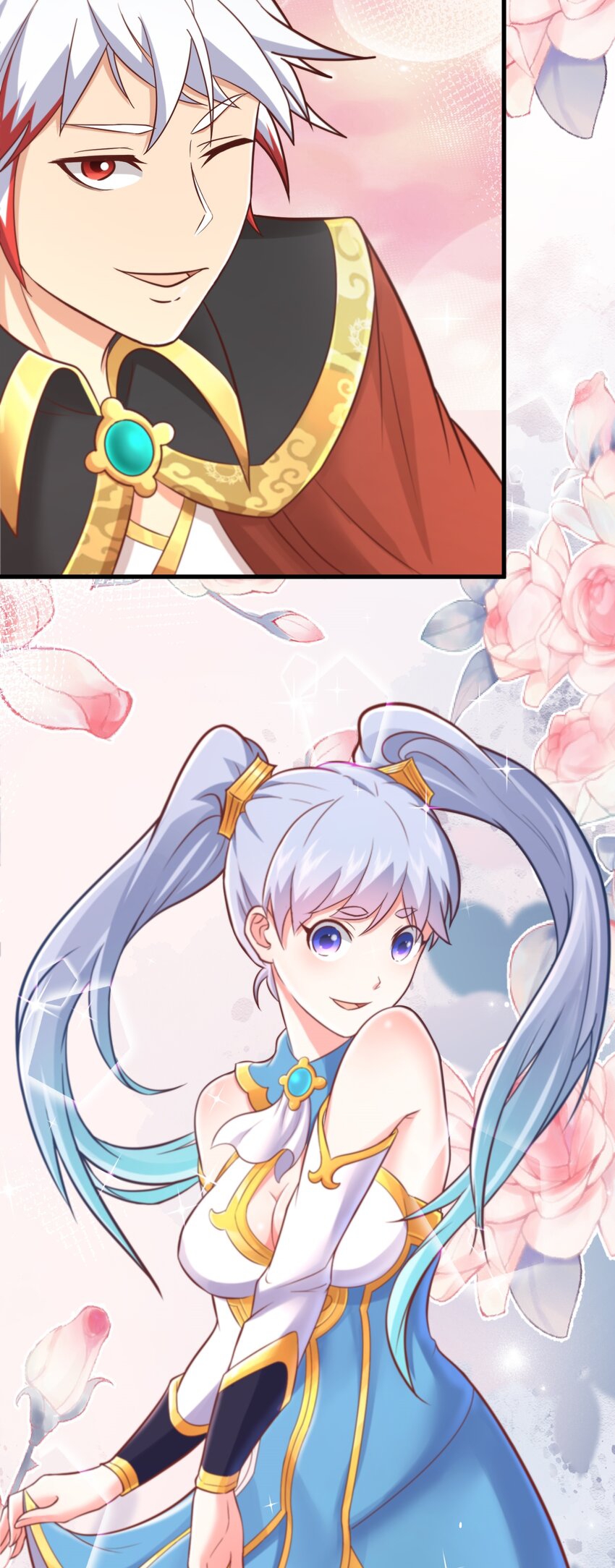 สมบัติทั้งหมดที่ข้าทิ้งไปตอนนี้กลายเป็นผู้หญิงไปซะแล้ว (ชนต้นฉบับ) ตอนที่ 45 หน้า 39