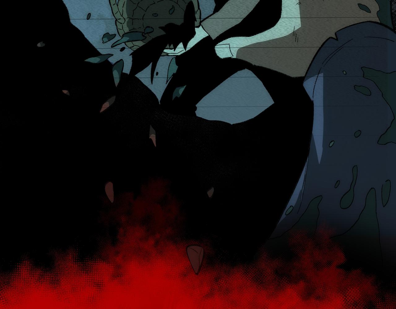 I created an Urban Legend ตอนที่ 33 หน้า 61