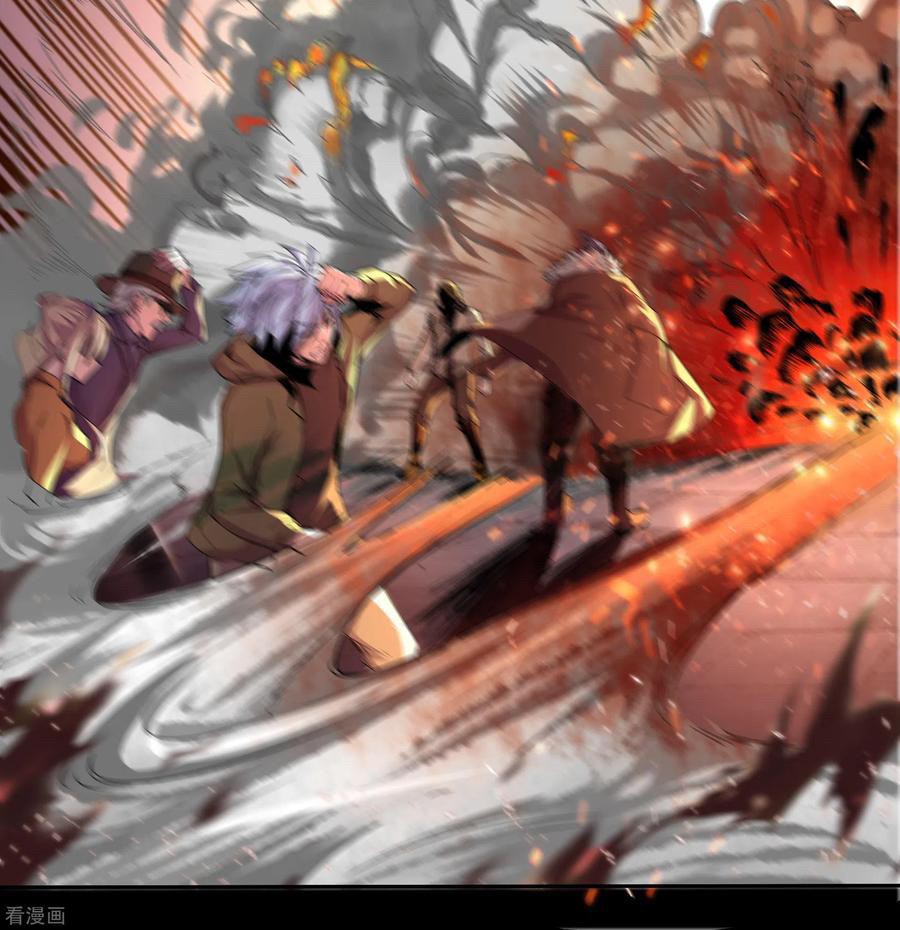 Qingdi ตำนานจักรพรรดิชิง ตอนที่ 10 หน้า 39