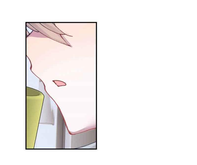 Swallowed star ศึกล้างดวงดาว ตอนที่ 115 หน้า 12