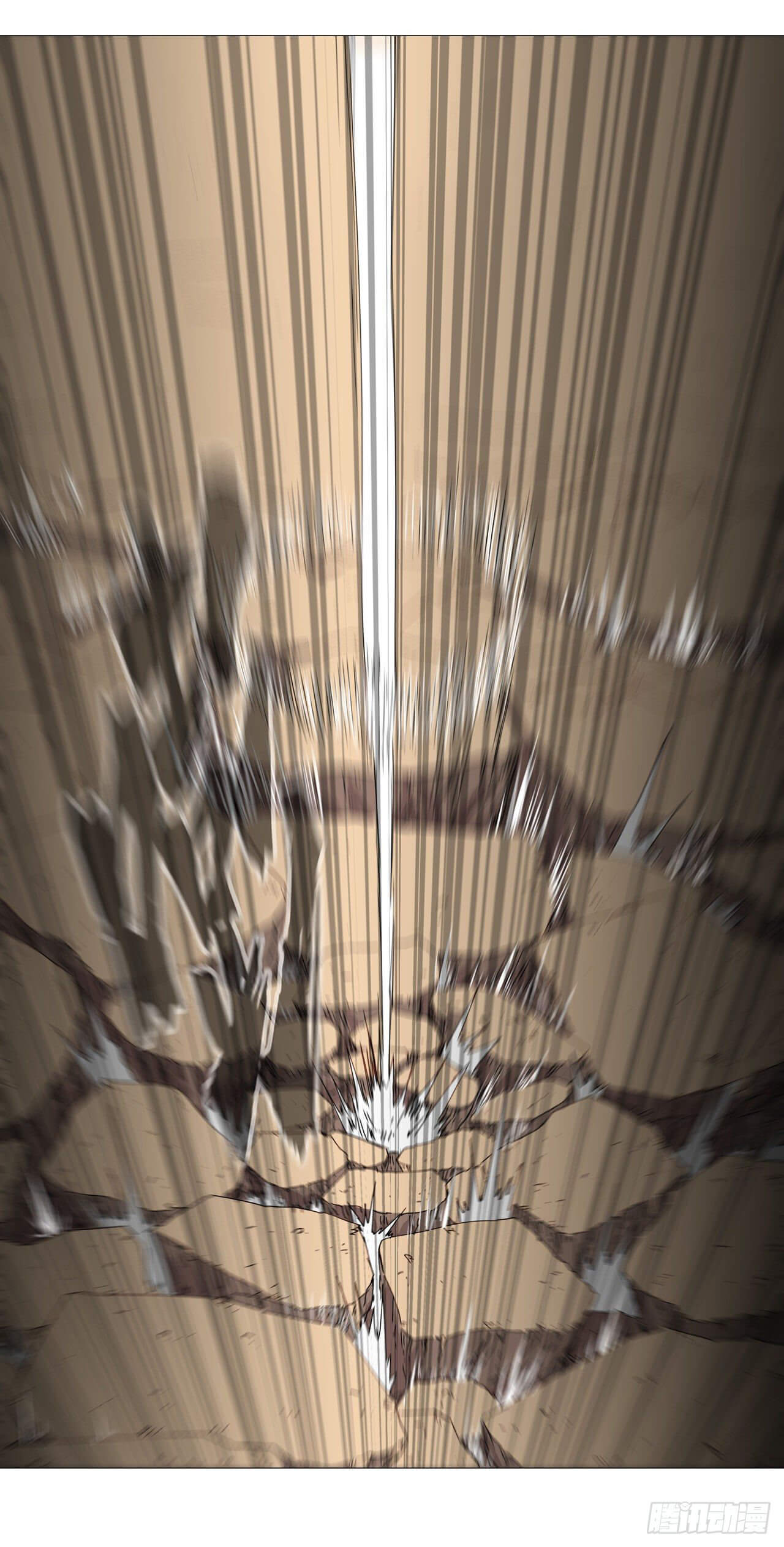 Cultivator vs Superhero (ทันจีน) ตอนที่ 107 หน้า 10