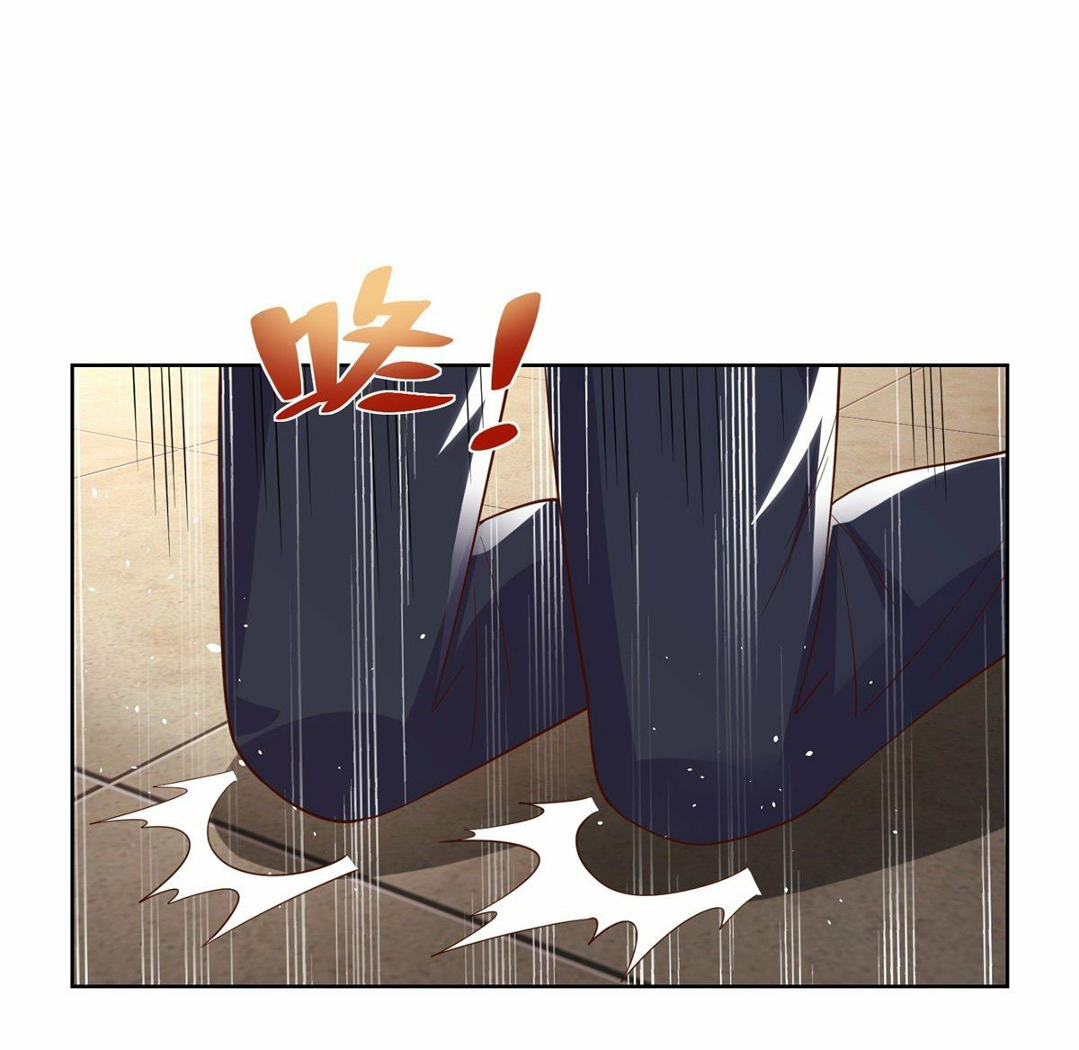 Arch villain วายร้ายระดับเทพ ตอนที่ 2 หน้า 16