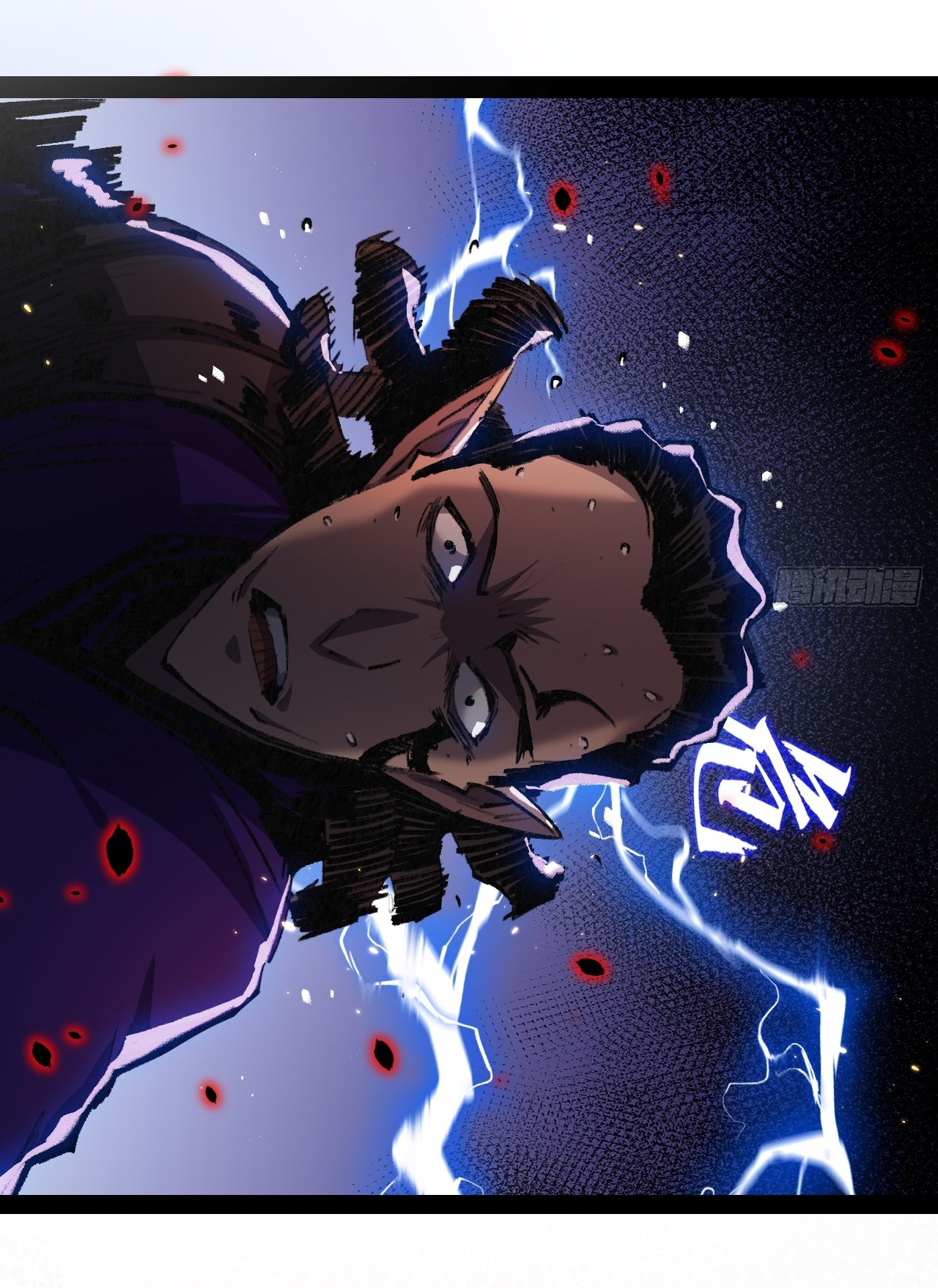 I'm the boss in Magic Moon ตอนที่ 11 หน้า 29