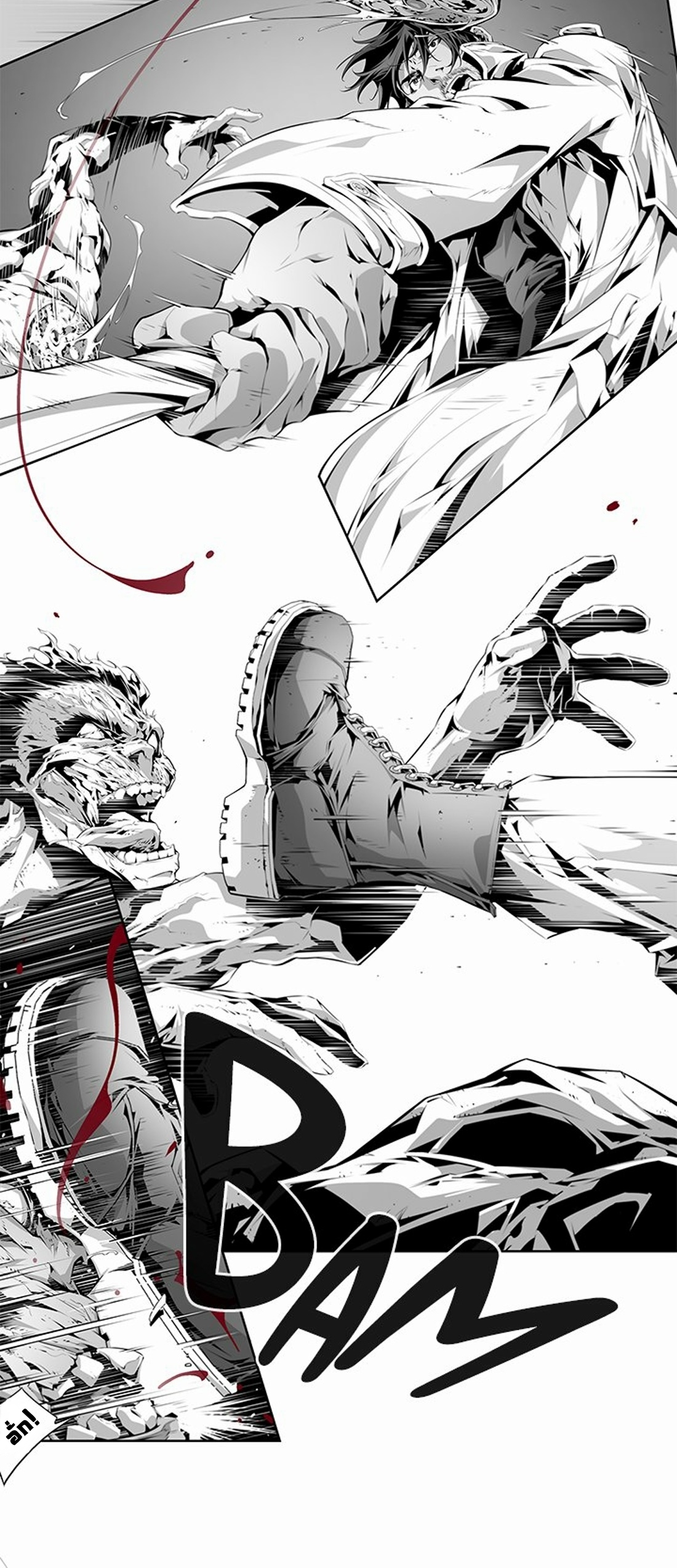 Survival Undead ตอนที่ 4 หน้า 20