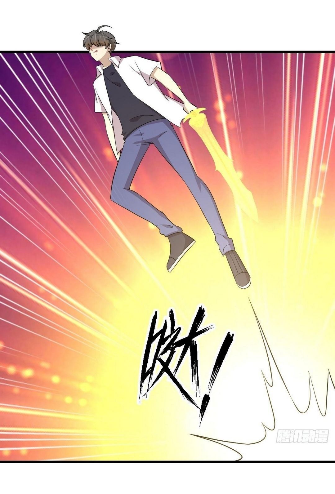 Immortal Swordsman in The Reverse World ข้าเซียนกระบี่ไม่เกาะสตรี ตอนที่ 363 หน้า 27
