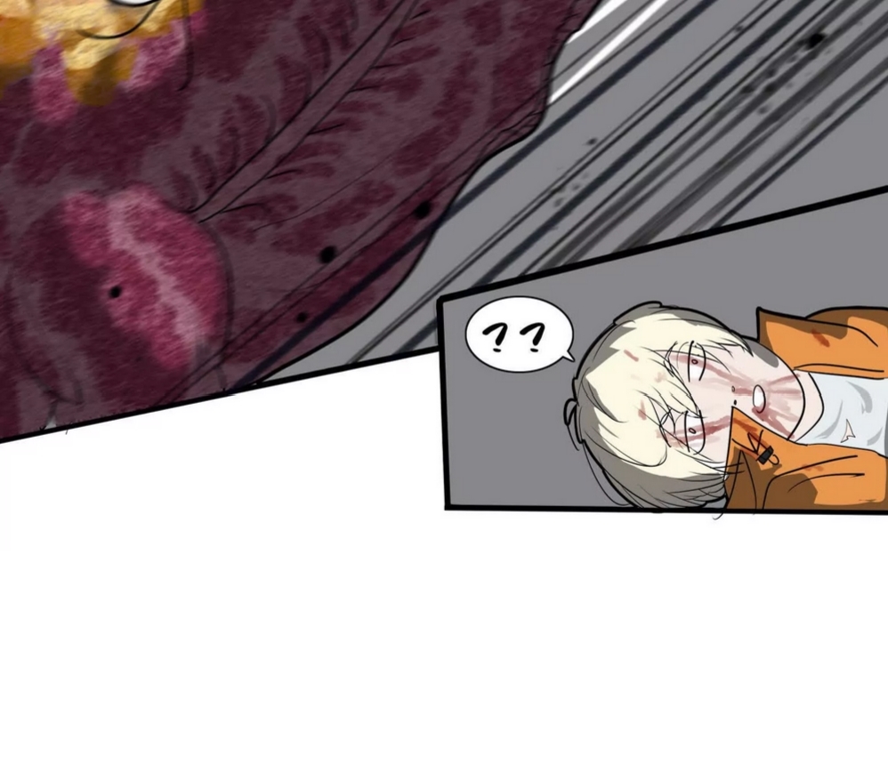 กอบกู้โลกเหรอ? นั่นเป็นไปไม่ได้หรอก ตอนที่ 2 หน้า 59