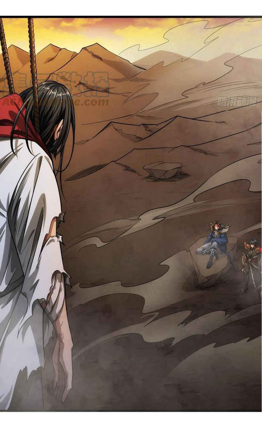 Demon Emperor ตอนที่ 35 หน้า 14