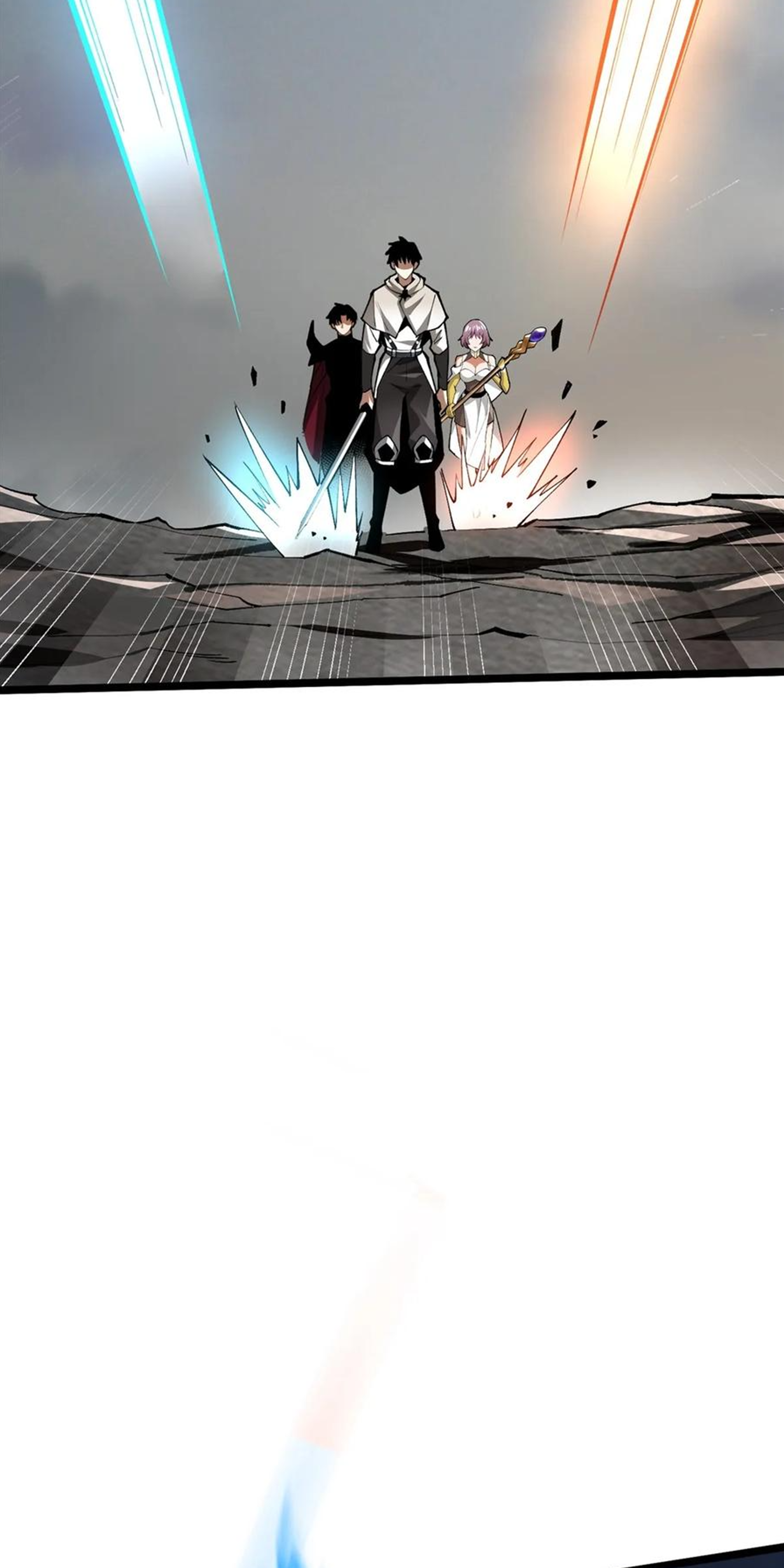 ไม่อยากเรียนทักษะ แห่งคำสาปเลย! ตอนที่ 61 หน้า 14